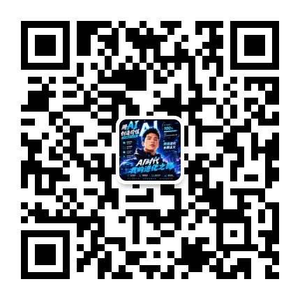 微信公众号二维码